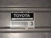 prius1_hybridakku_06.jpg